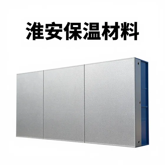 深圳科联动新手入门攻略